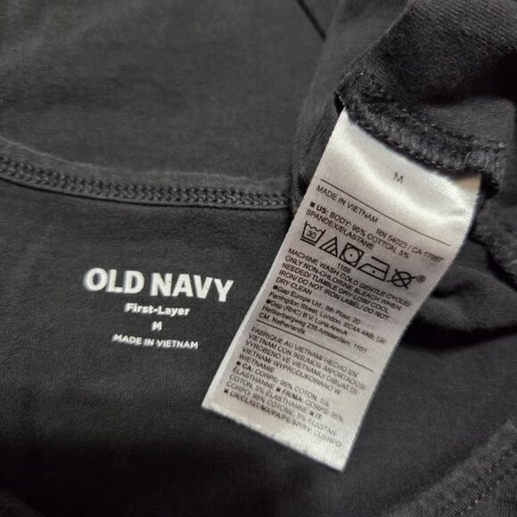 Old Navy tank - Picture 3 of 3